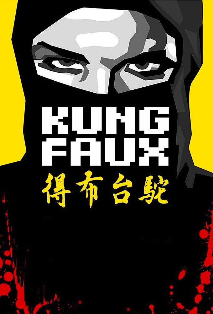 Kung Faux ne zaman
