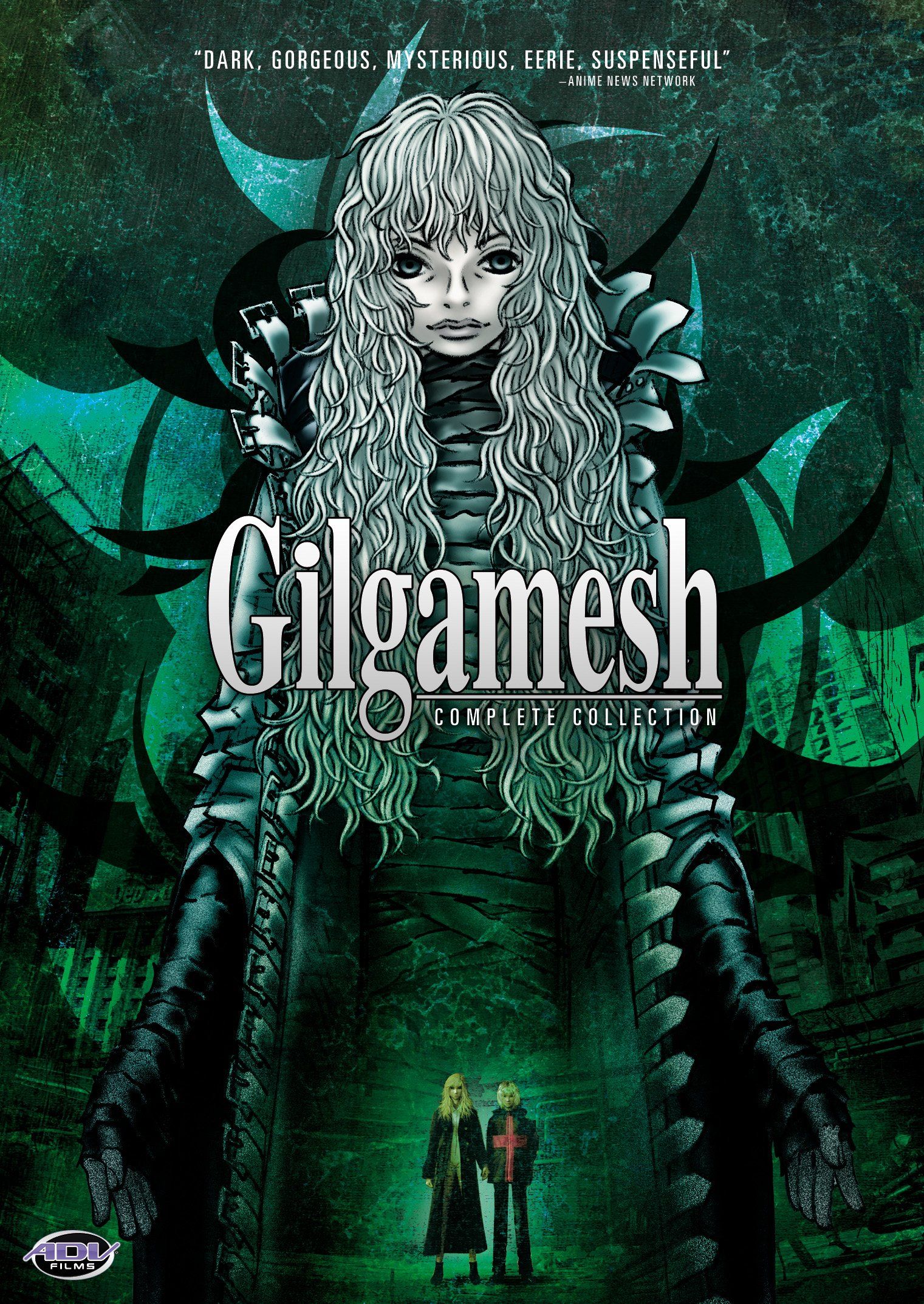 Gilgamesh ne zaman