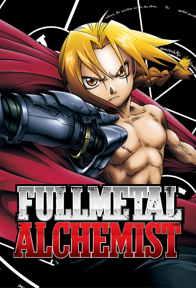 Fullmetal Alchemist ne zaman