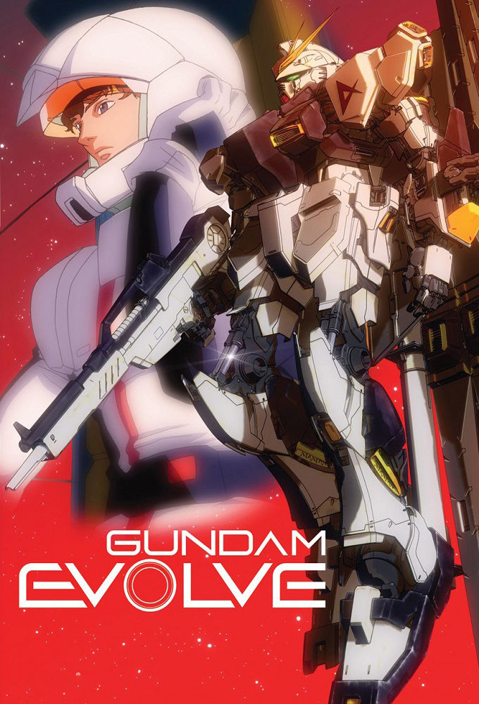 Gundam Evolve ne zaman