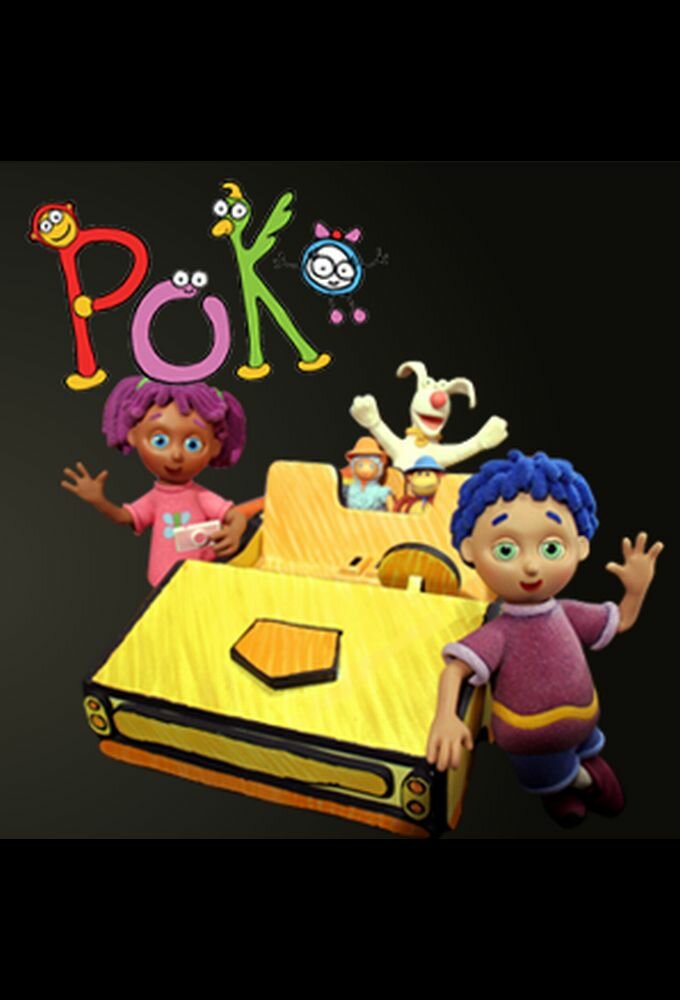 Poko ne zaman
