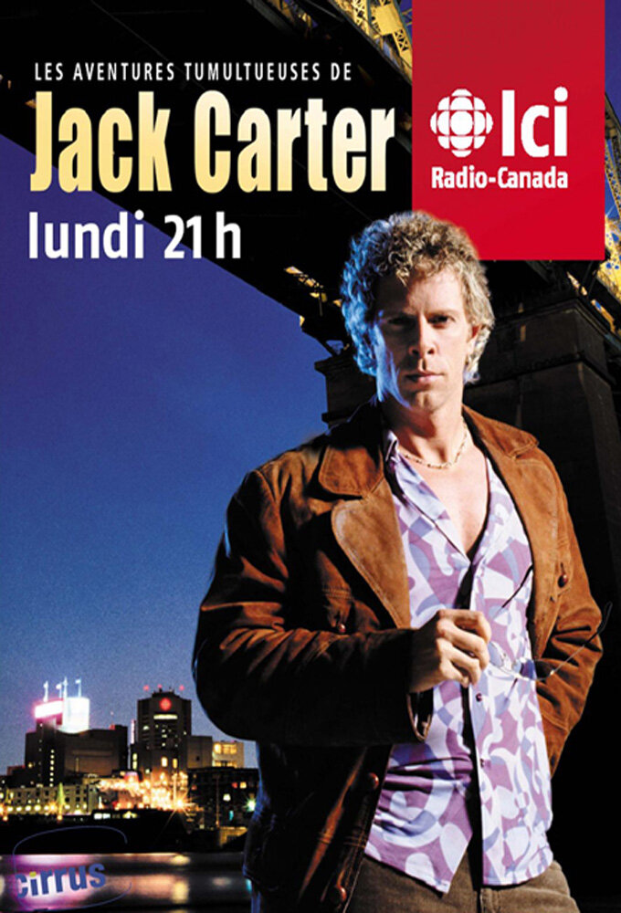 Les aventures tumultueuses de Jack Carter ne zaman