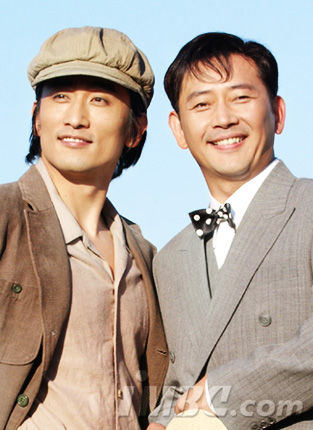 The Age of Heroes ne zaman