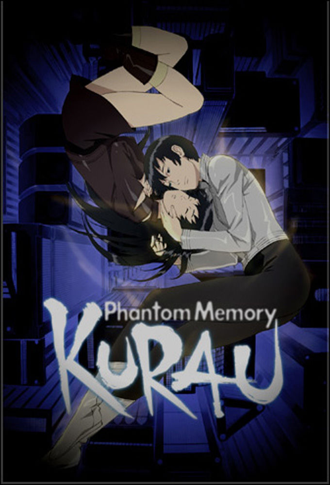 Kurau: Phantom Memory ne zaman