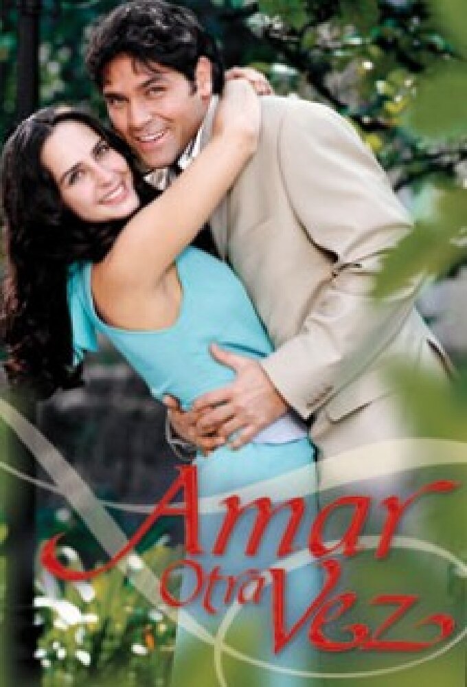 Amar Otra Vez ne zaman