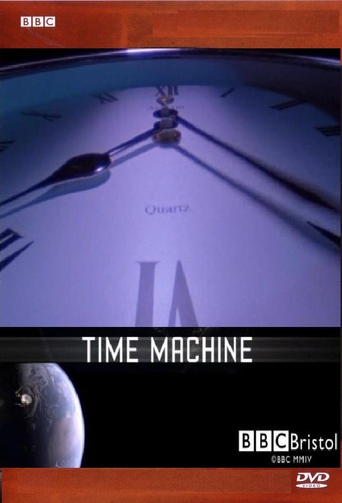 Time Machine ne zaman