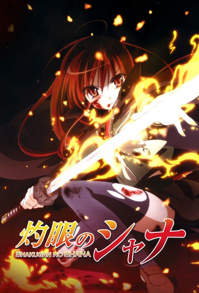 Shakugan no Shana ne zaman