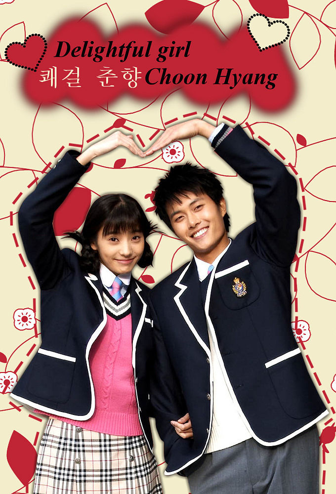 Delightful Girl, Choon Hyang ne zaman
