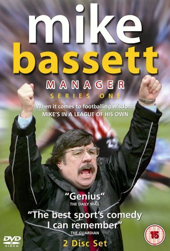 Mike Bassett: Manager ne zaman