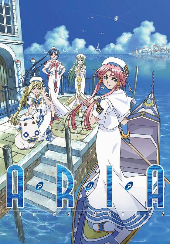 Aria the Animation ne zaman
