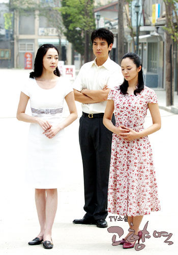TV Novel: Hometown Station ne zaman