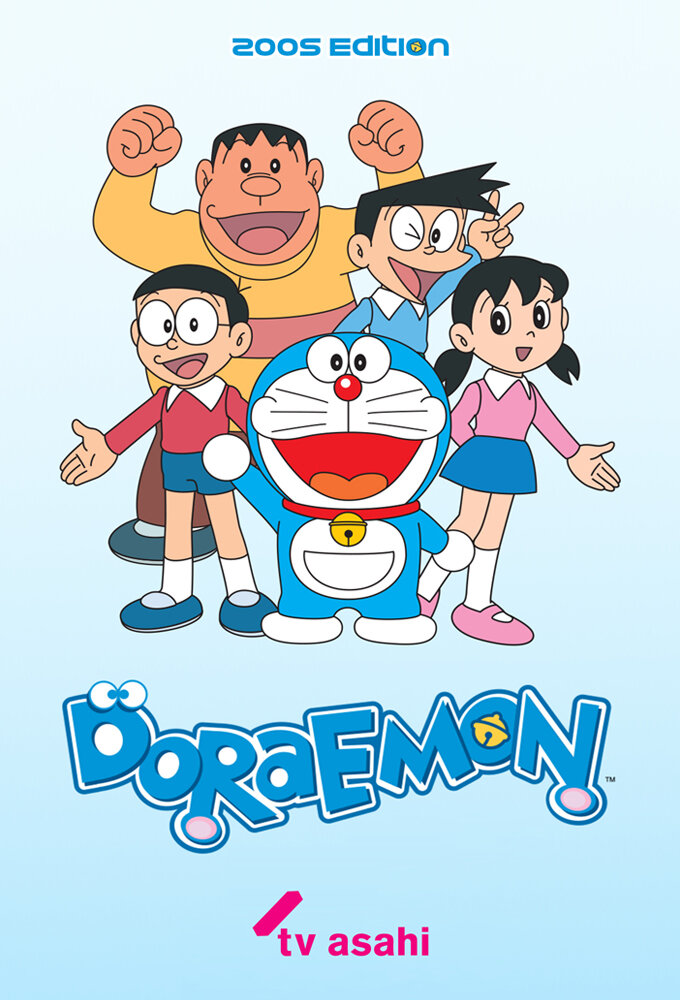Doraemon ne zaman