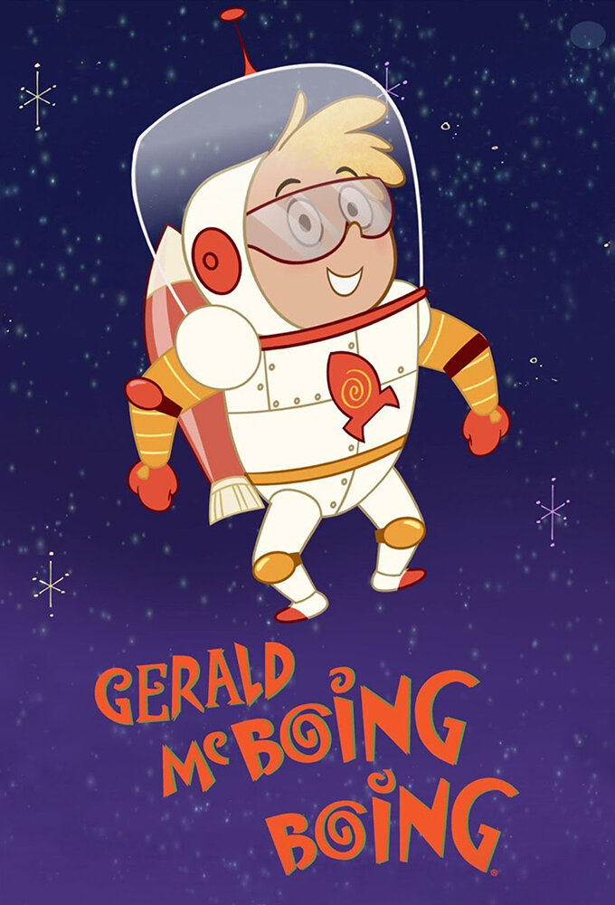Gerald McBoing-Boing ne zaman