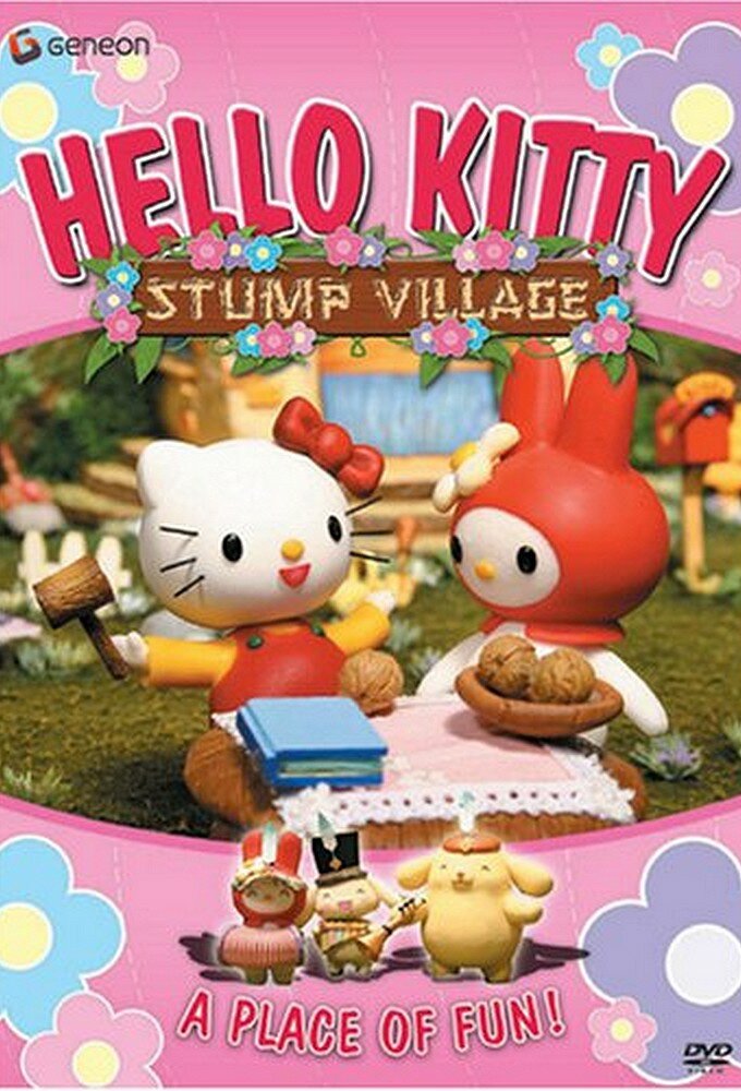 Hello Kitty's Stump Village ne zaman