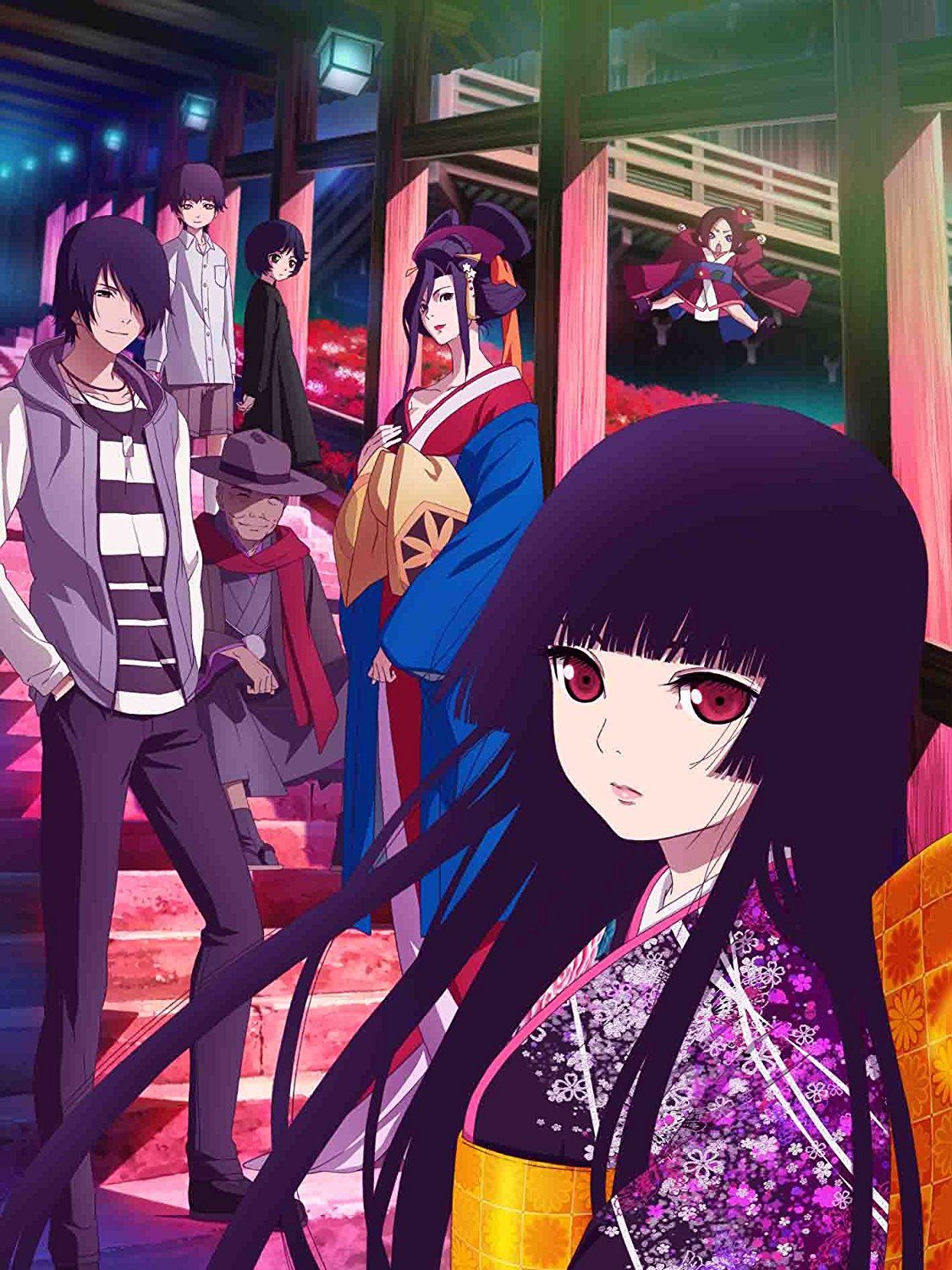 Hell Girl ne zaman