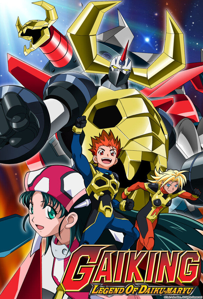 Gaiking: LEGEND OF DAIKU-MARYU ne zaman