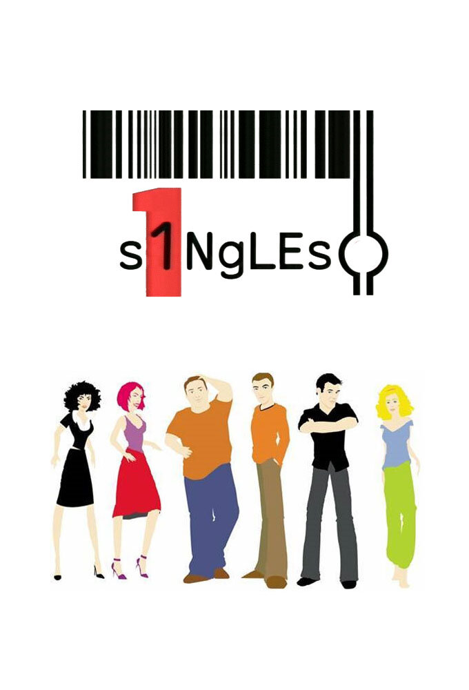 S1ngles ne zaman