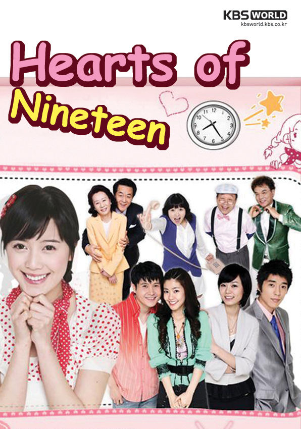 Hearts of Nineteen ne zaman