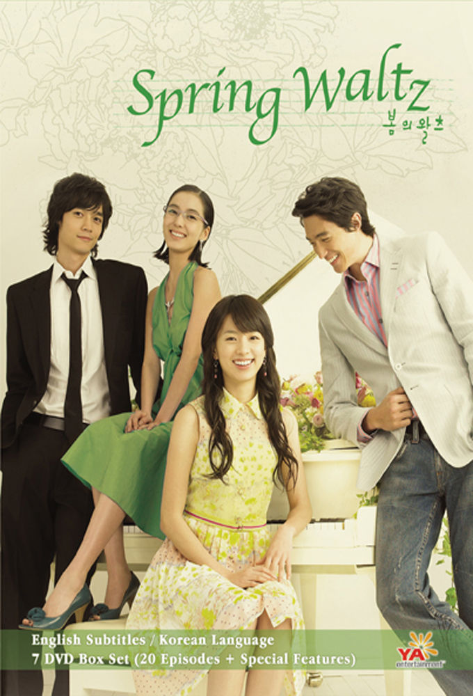 Spring Waltz ne zaman