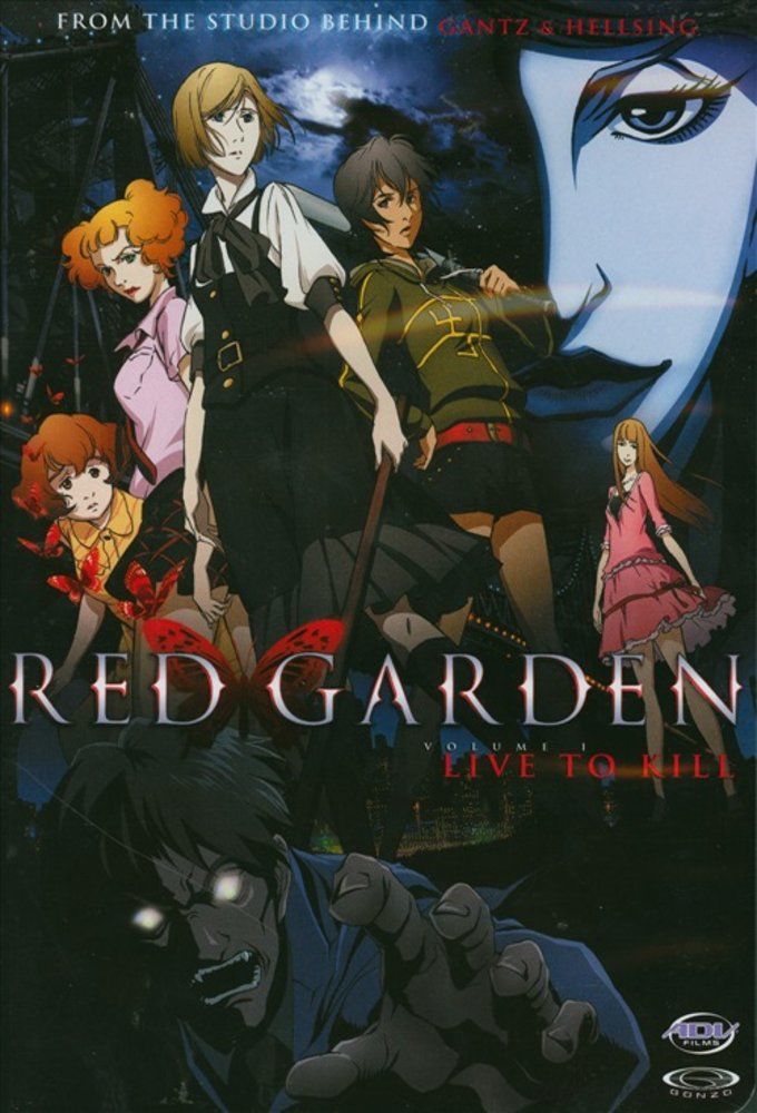Red Garden ne zaman