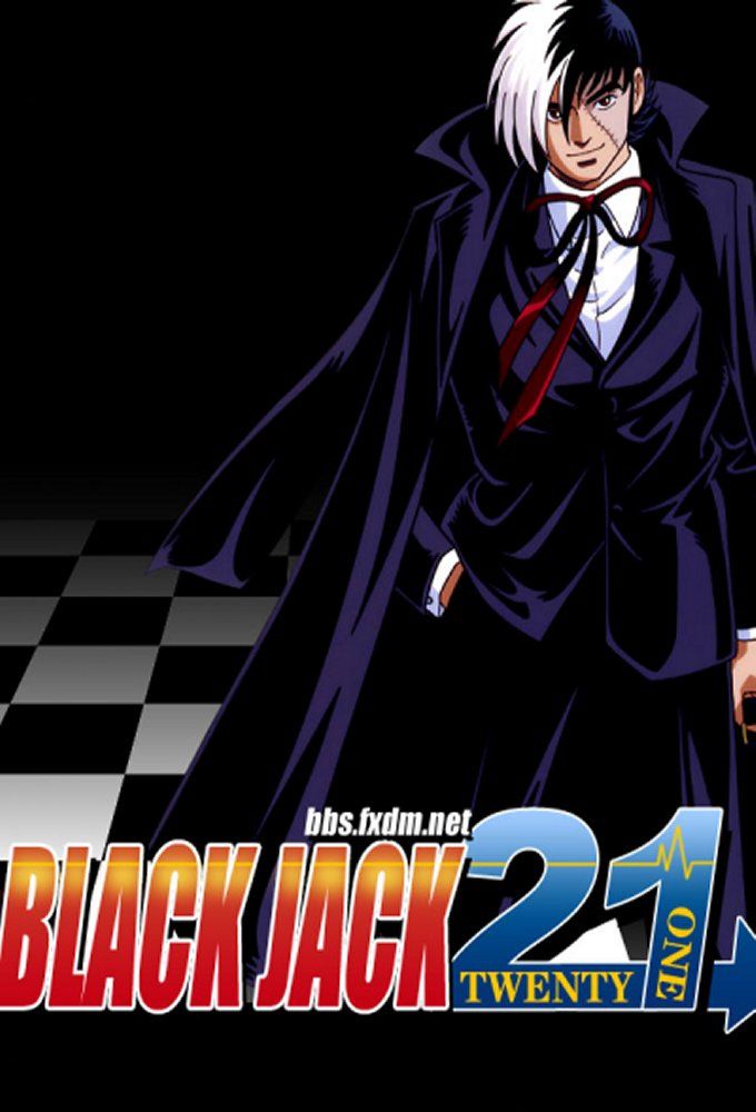 Black Jack 21 ne zaman