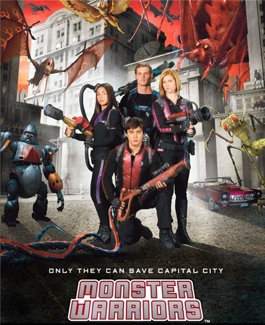 Monster Warriors ne zaman