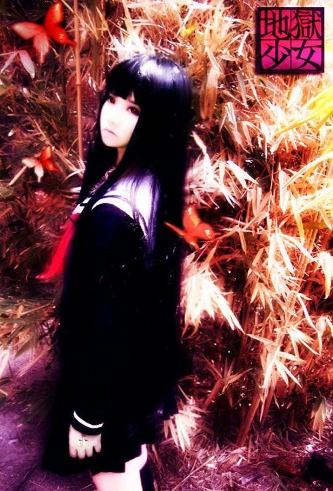 Jigoku Shoujo ne zaman