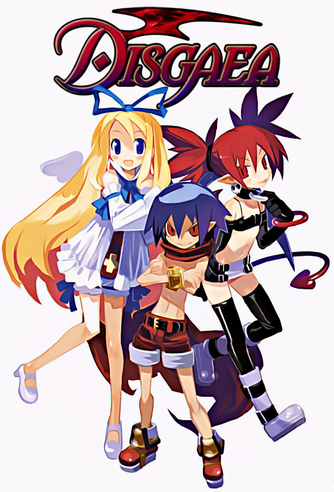 Disgaea ne zaman