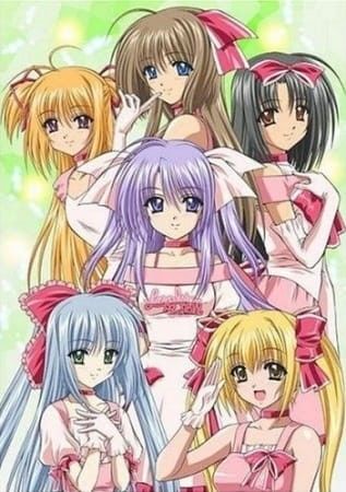 Lovedol ~Lovely Idol~ ne zaman