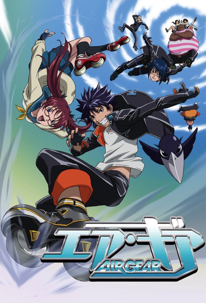 Air Gear ne zaman