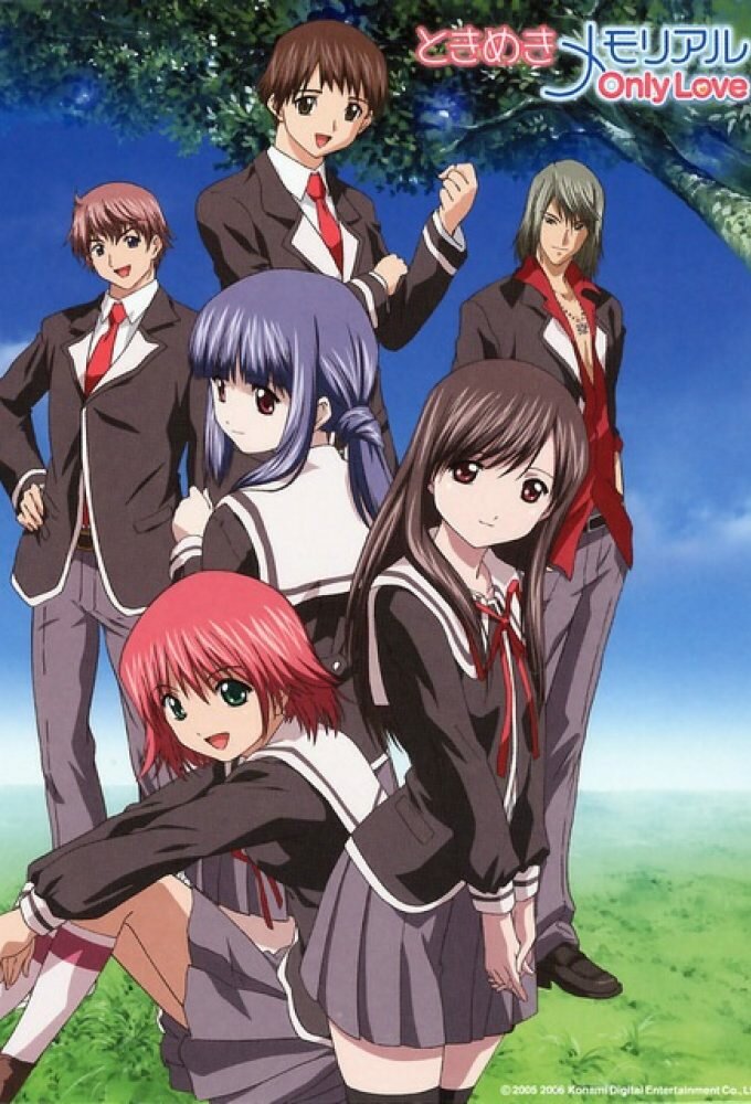 Tokimeki Memorial ne zaman