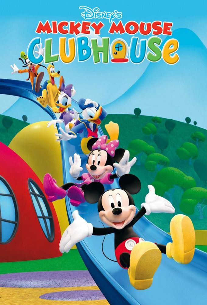 Mickey Mouse Clubhouse ne zaman