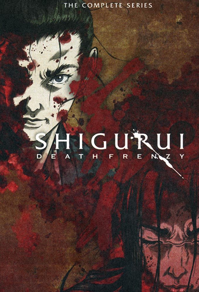 Shigurui: Death Frenzy ne zaman