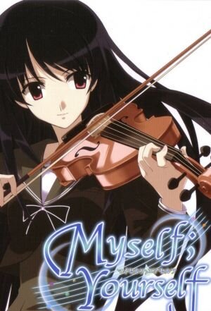 Myself; Yourself ne zaman