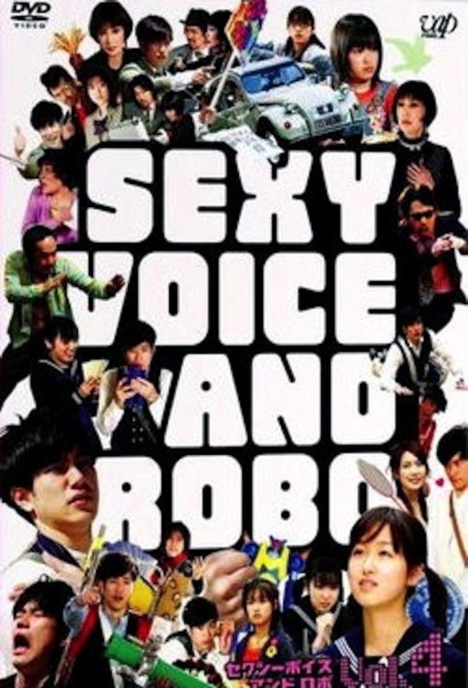 Sexy Voice and Robo ne zaman