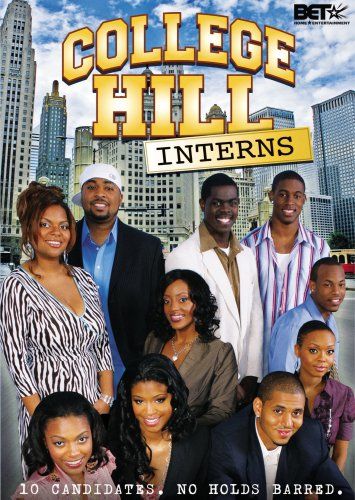 College Hill: Interns ne zaman
