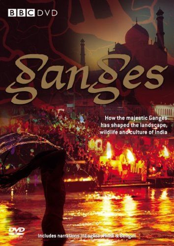 Ganges ne zaman