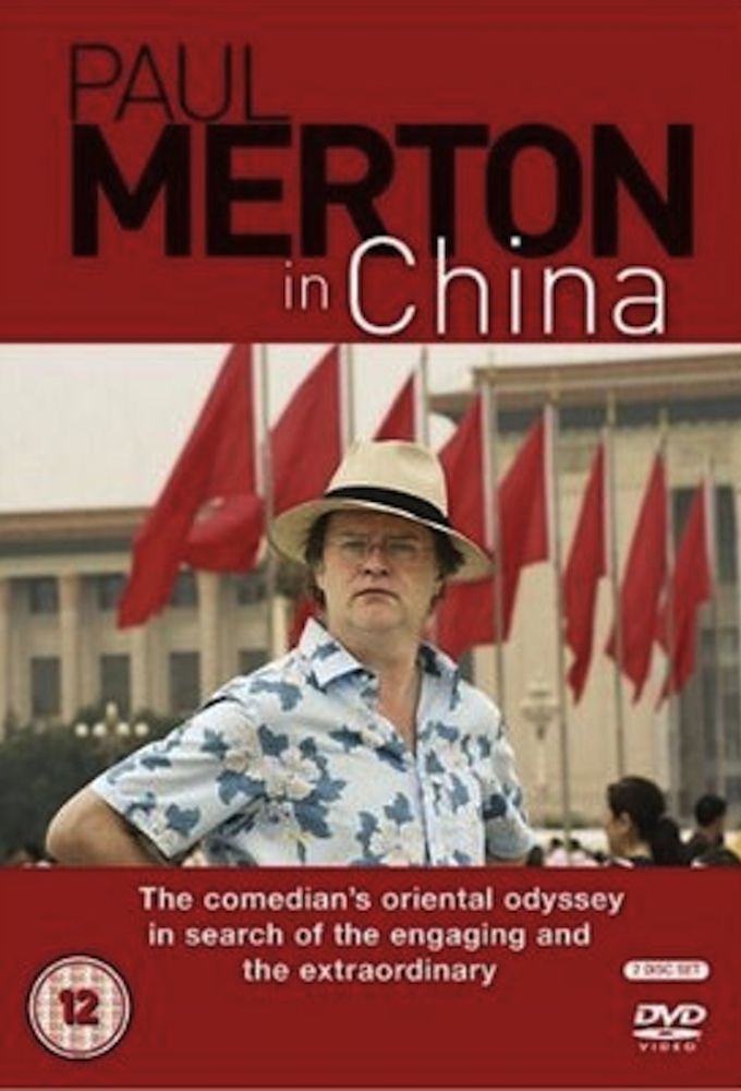 Paul Merton in China ne zaman