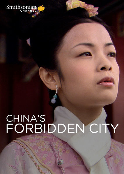 China's Forbidden City ne zaman