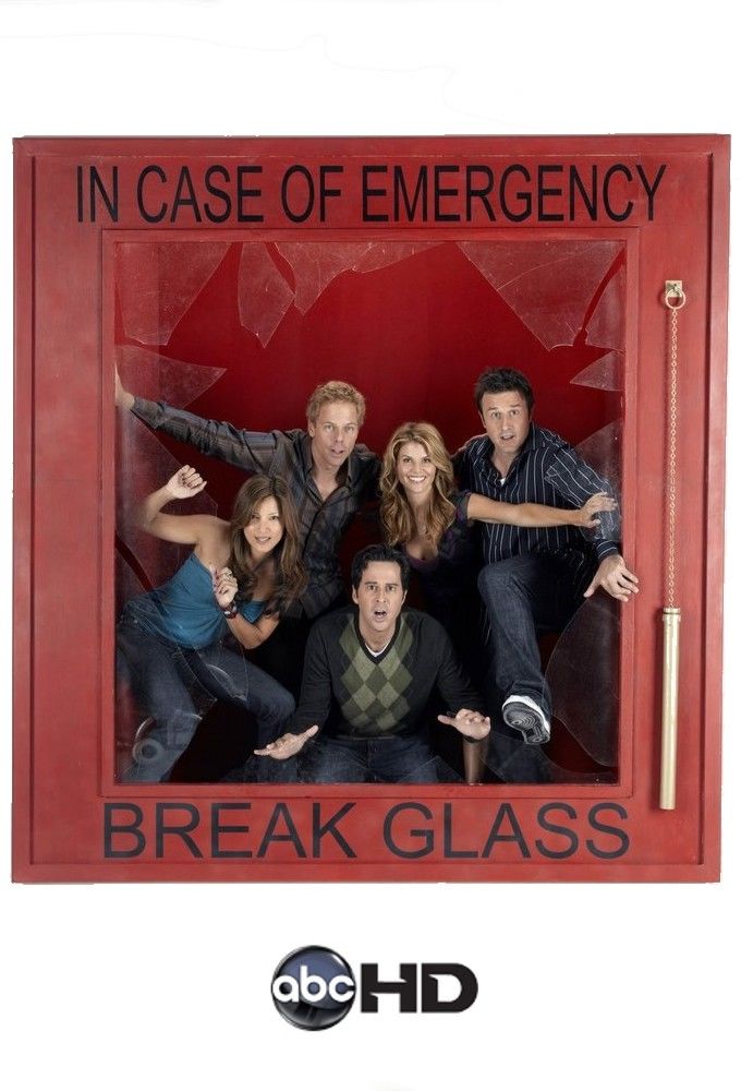 In Case of Emergency ne zaman