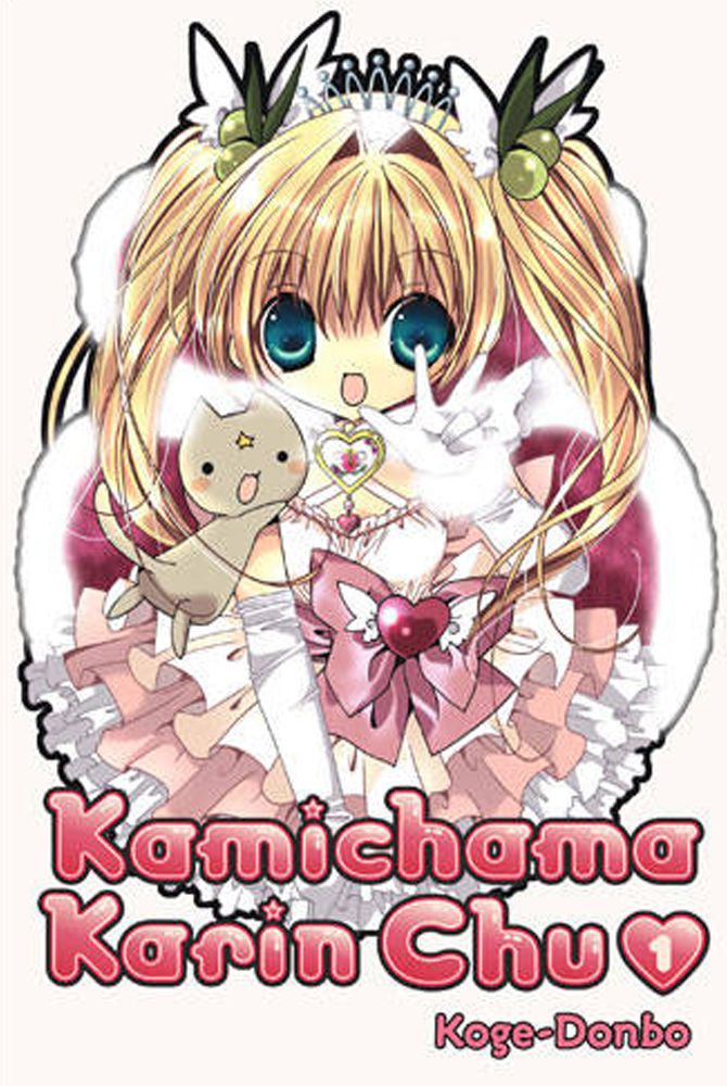 Kamichama Karin ne zaman