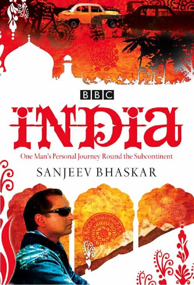 India with Sanjeev Bhaskar ne zaman