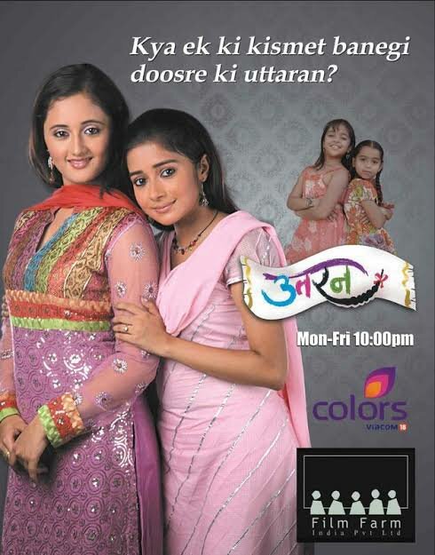 Uttaran ne zaman