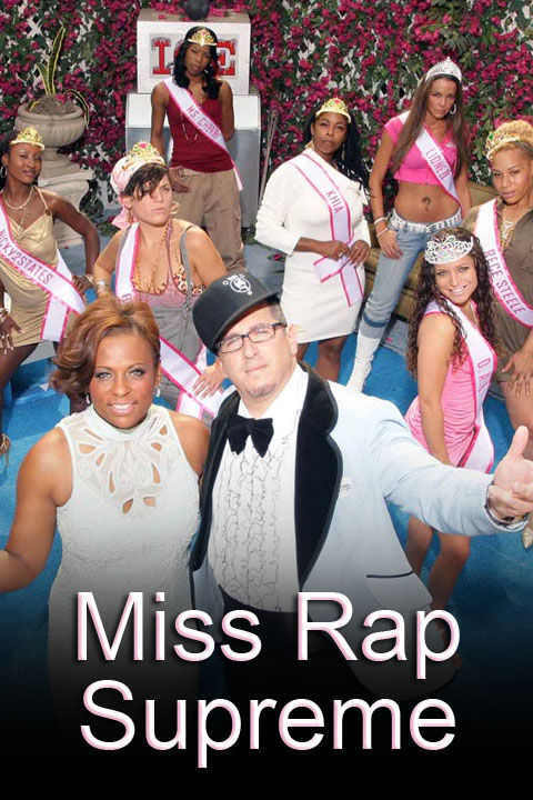 Ego Trip's Miss Rap Supreme ne zaman