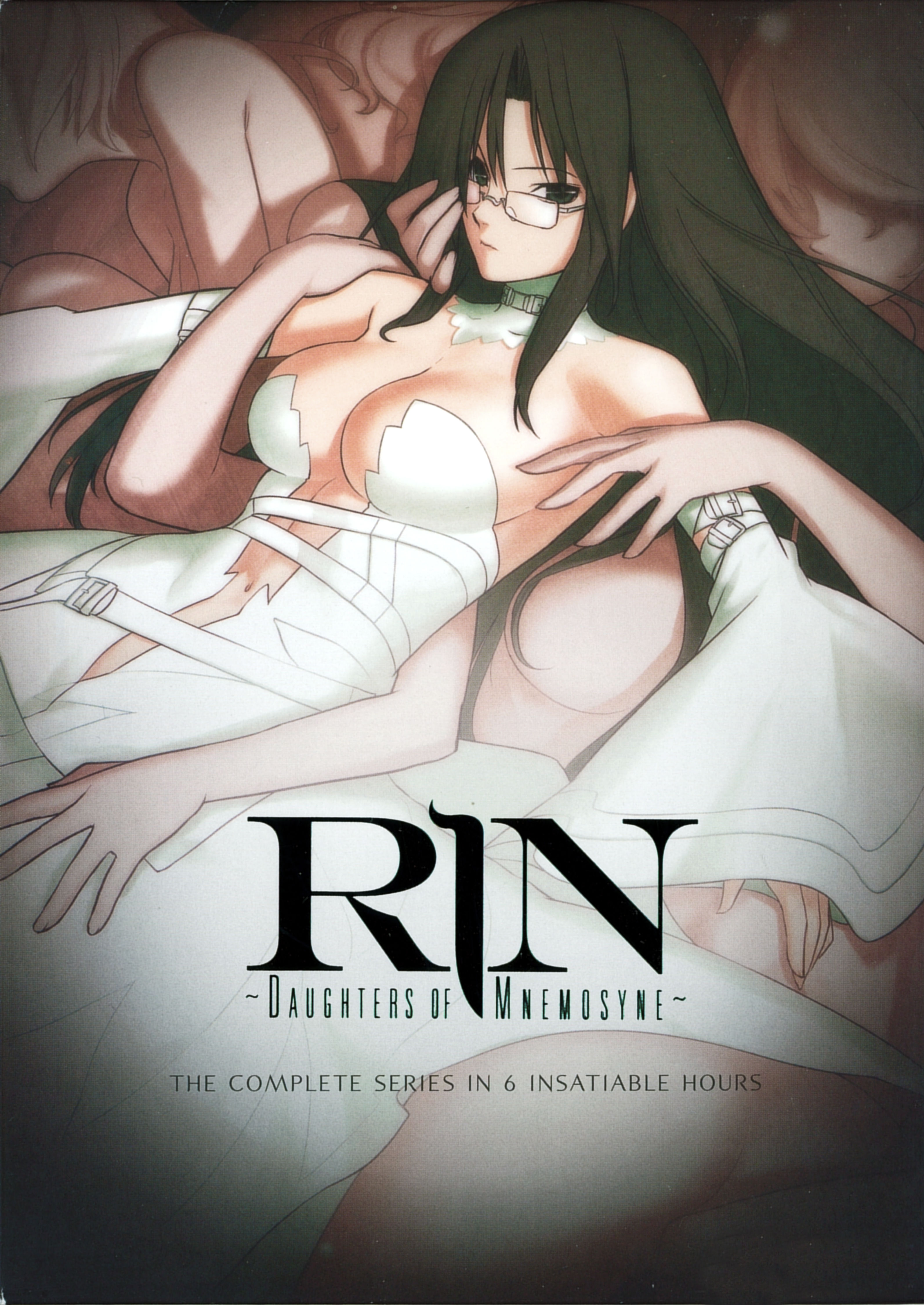 Rin: Daughters of Mnemosyne ne zaman