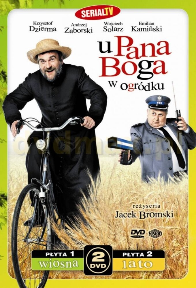U Pana Boga w ogródku ne zaman