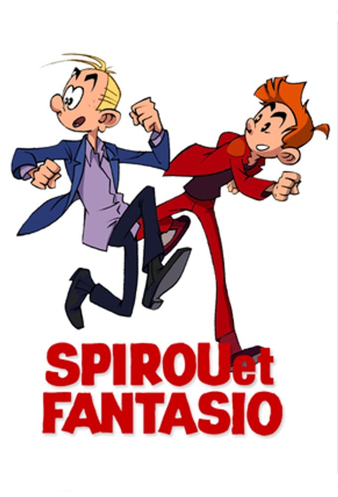 Spirou et Fantasio ne zaman