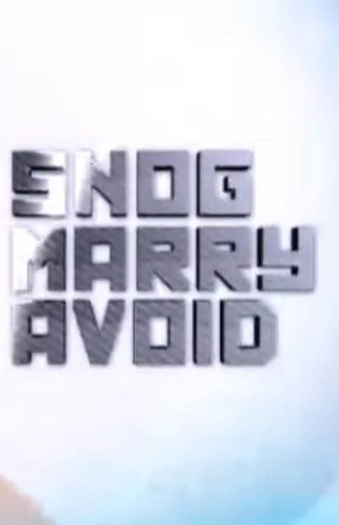 Snog Marry Avoid? ne zaman