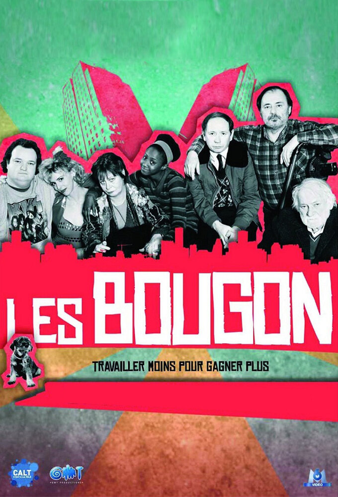 Les Bougon ne zaman