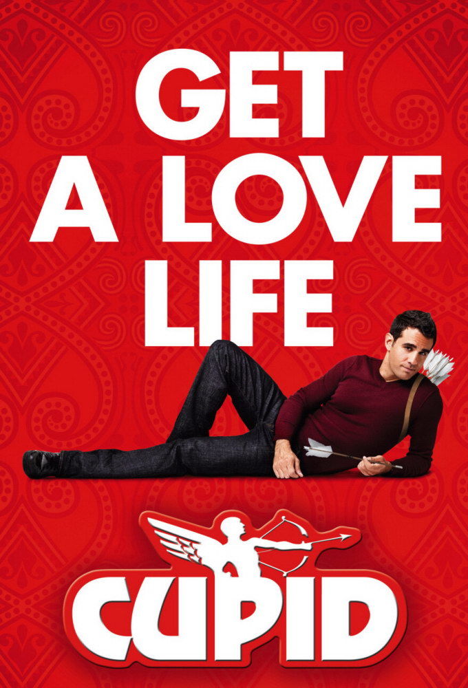 Cupid ne zaman